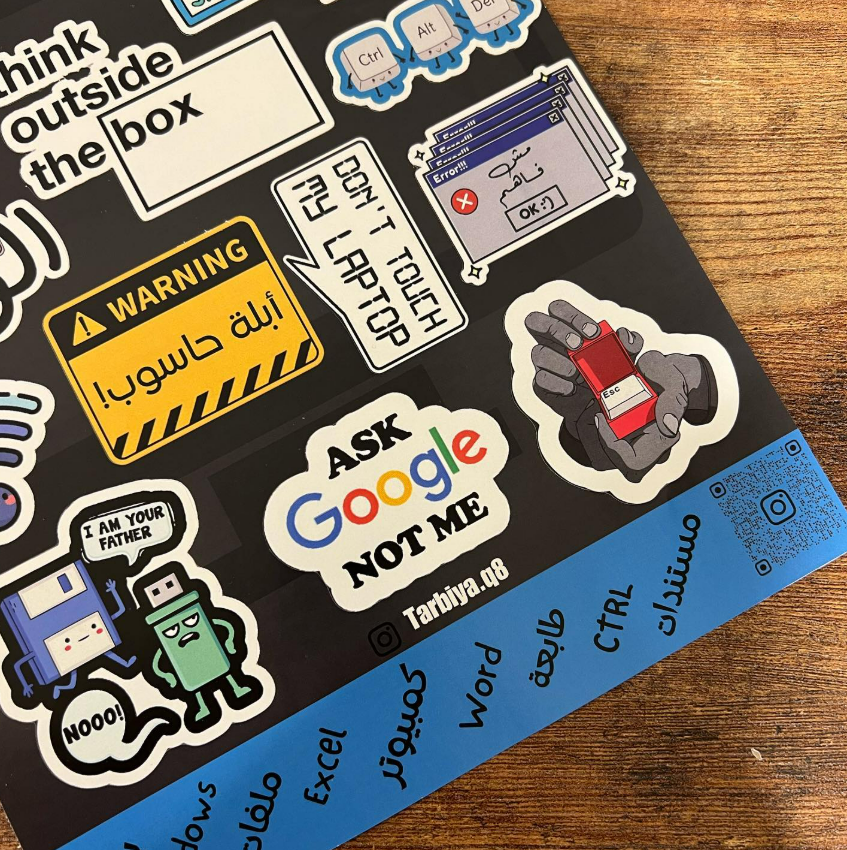 Computer الحاسوب