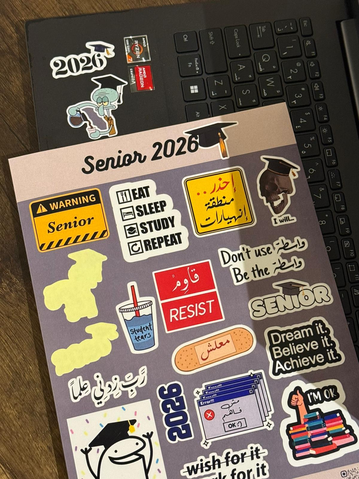 Senior 2026 خريجين