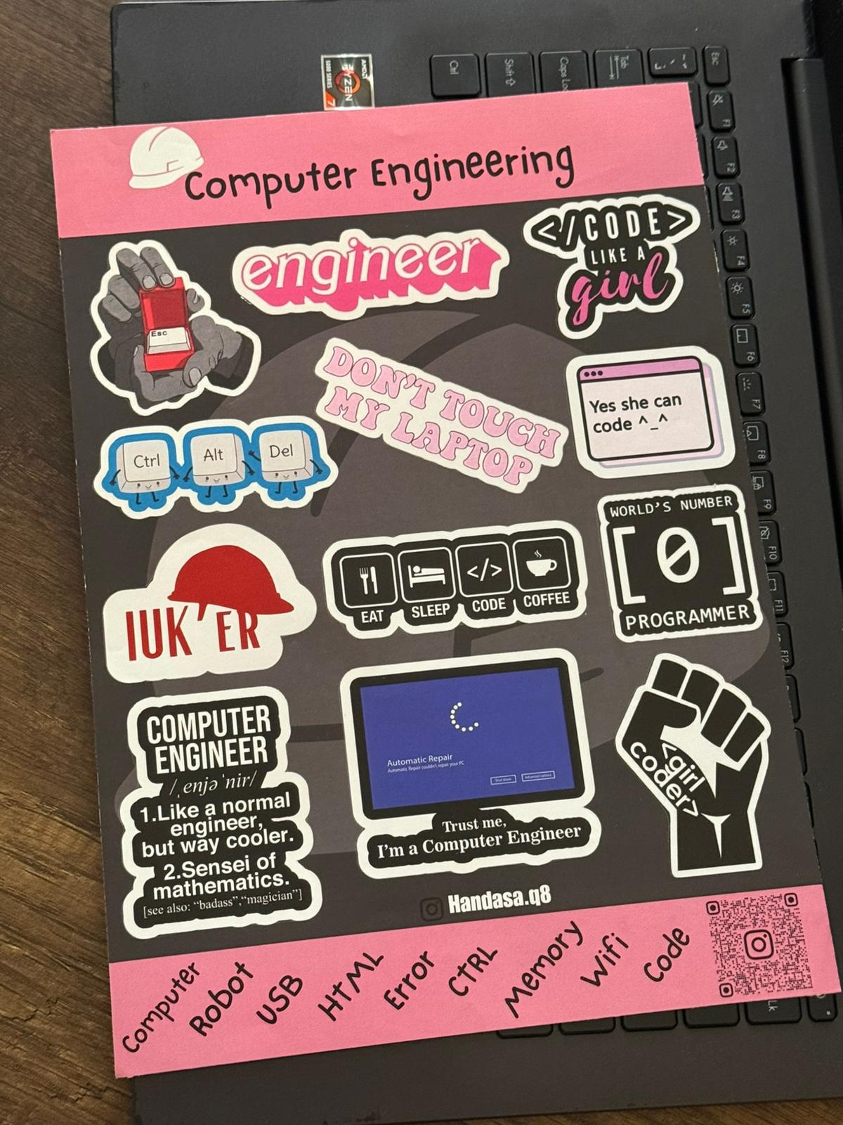 Computer Engineering (IUK) هندسة الكمبيوتر