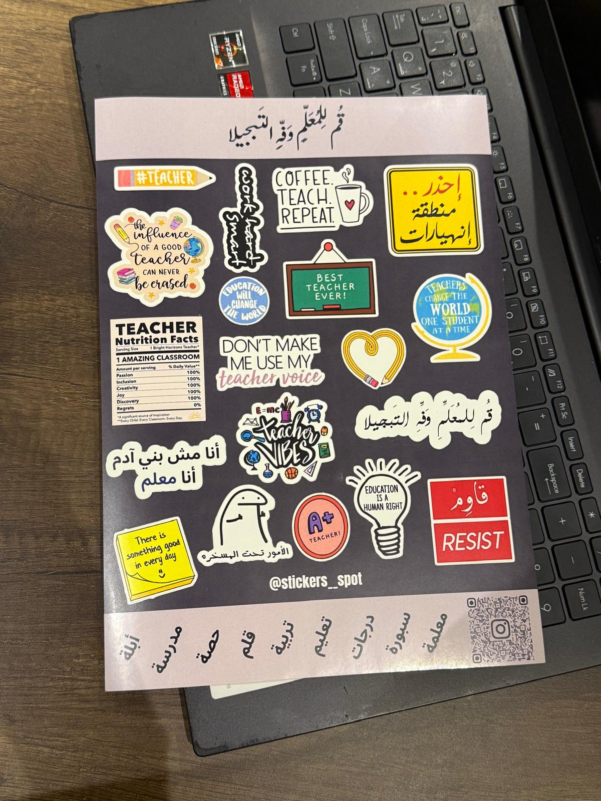 Events مناسبات