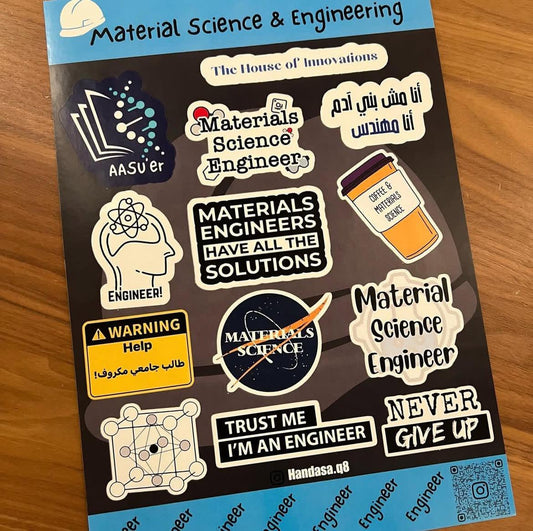 Material Science and Engineering