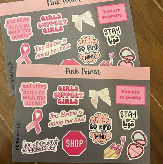 Pink October أكتوبر الوردي