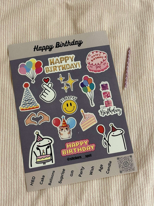 Happy Birthday عيد ميلاد سعيد