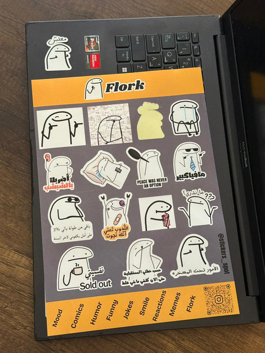 Flork (Light Orange)