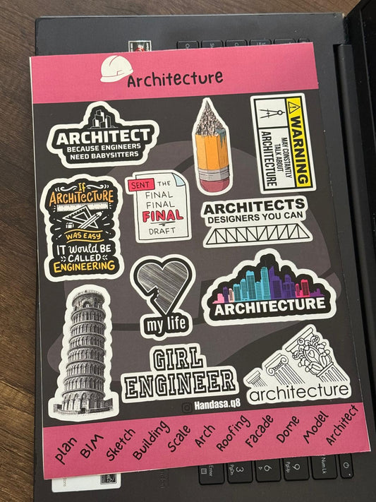 Architecture عمارة