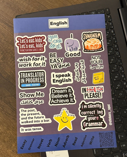English 2 اللغة الإنجليزية
